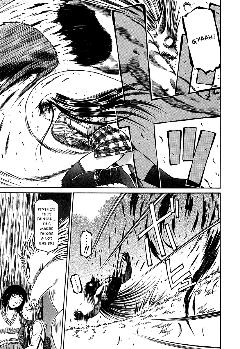 Atori Shou Chapter 25 page 22 - Chapter 25: To Love and to Be Loved