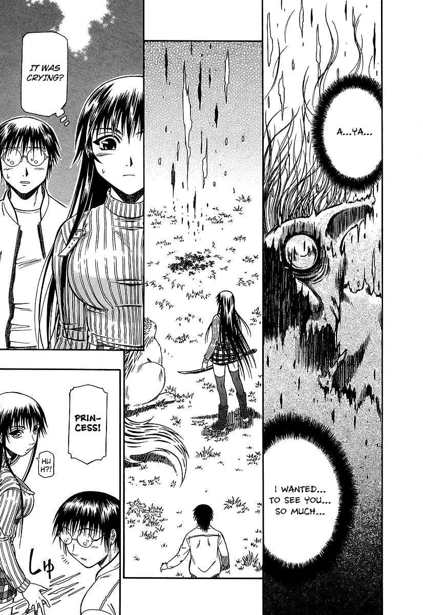 Atori Shou Chapter 25 page 26 - Chapter 25: To Love and to Be Loved
