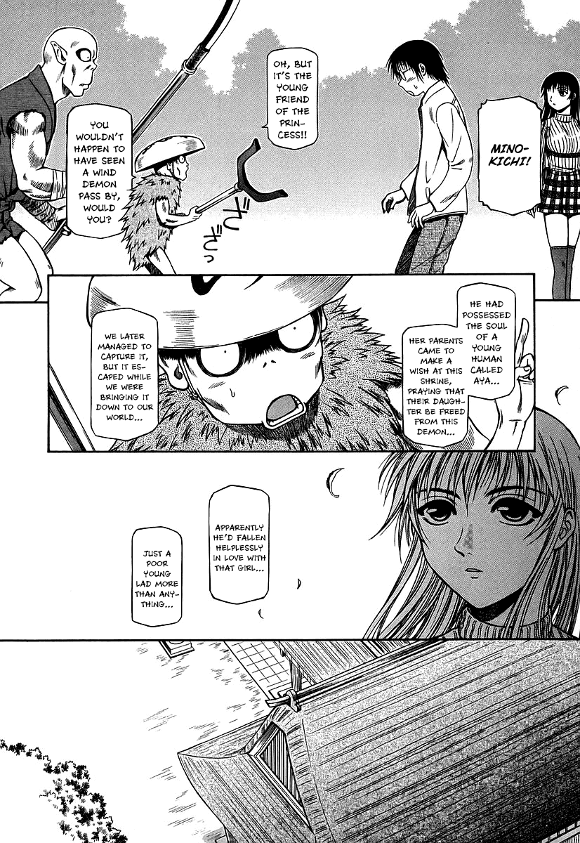 Atori Shou Chapter 25 page 27 - Chapter 25: To Love and to Be Loved