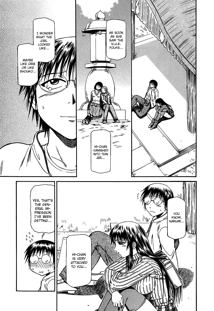 Atori Shou Chapter 25 page 28 - Chapter 25: To Love and to Be Loved