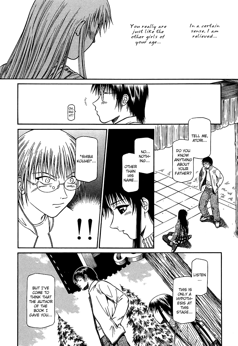 Atori Shou Chapter 25 page 31 - Chapter 25: To Love and to Be Loved