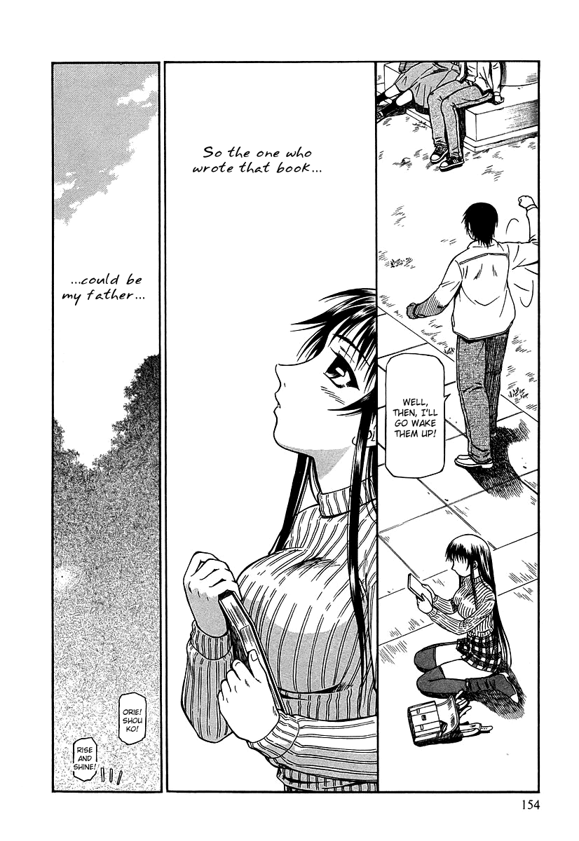 Atori Shou Chapter 25 page 33 - Chapter 25: To Love and to Be Loved