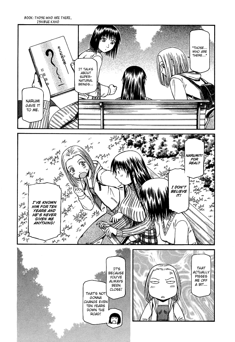 Atori Shou Chapter 25 page 6 - Chapter 25: To Love and to Be Loved
