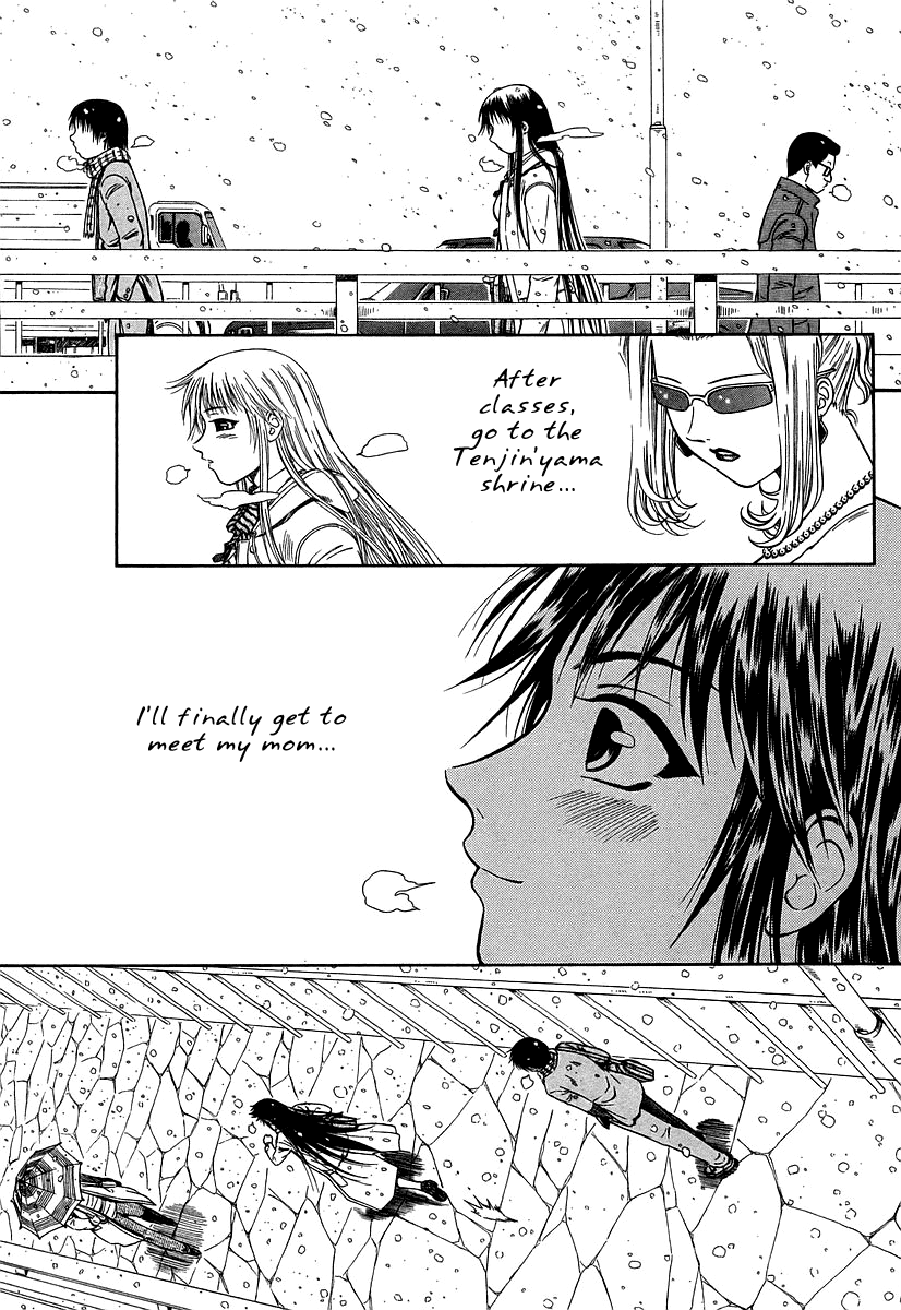 Atori Shou Chapter 26 page 10 - Chapter 26: Spring Snow