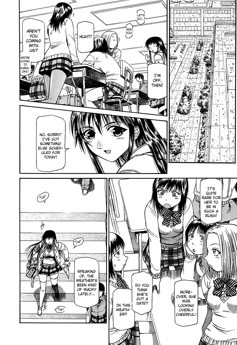 Atori Shou Chapter 26 page 11 - Chapter 26: Spring Snow