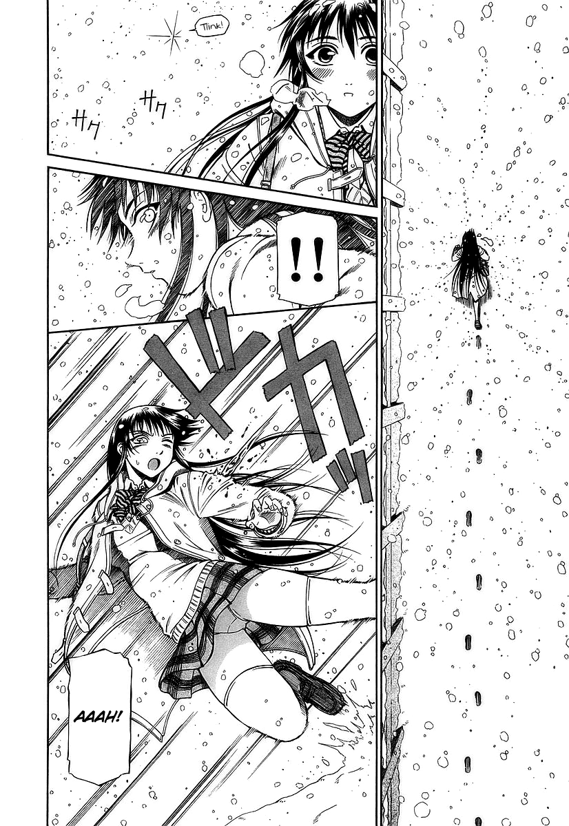 Atori Shou Chapter 26 page 13 - Chapter 26: Spring Snow