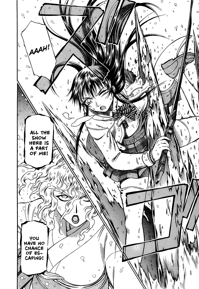 Atori Shou Chapter 26 page 17 - Chapter 26: Spring Snow