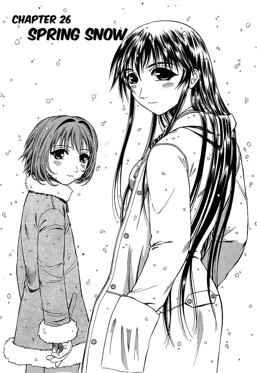 Atori Shou Chapter 26 page 2 - Chapter 26: Spring Snow