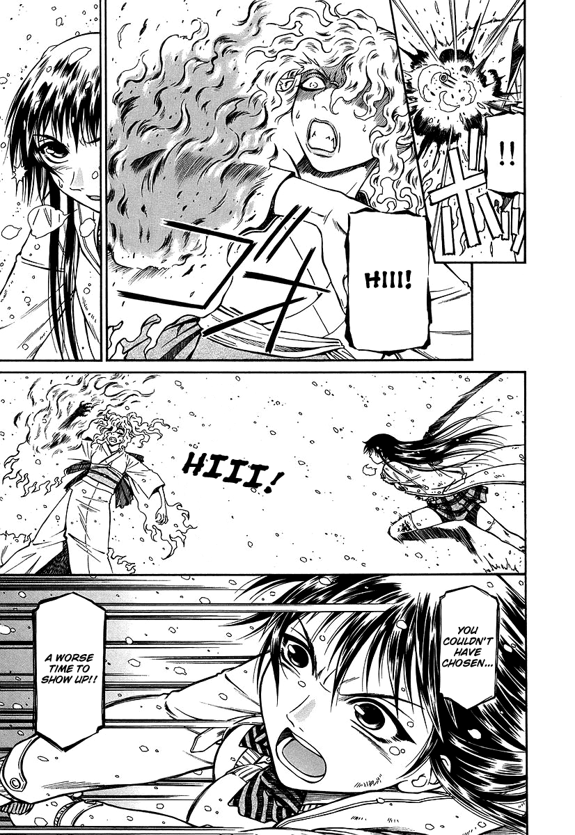 Atori Shou Chapter 26 page 20 - Chapter 26: Spring Snow