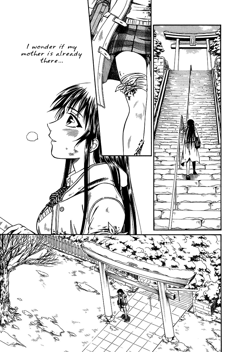 Atori Shou Chapter 26 page 24 - Chapter 26: Spring Snow