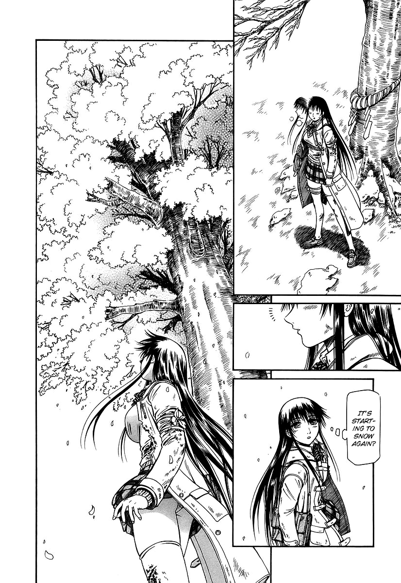 Atori Shou Chapter 26 page 25 - Chapter 26: Spring Snow
