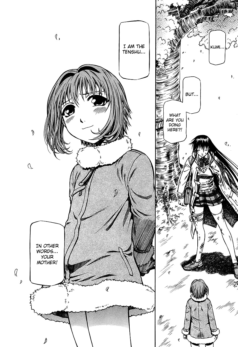 Atori Shou Chapter 26 page 28 - Chapter 26: Spring Snow