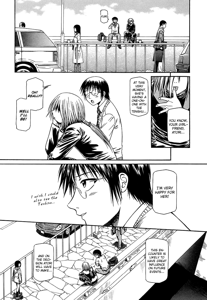 Atori Shou Chapter 26 page 31 - Chapter 26: Spring Snow