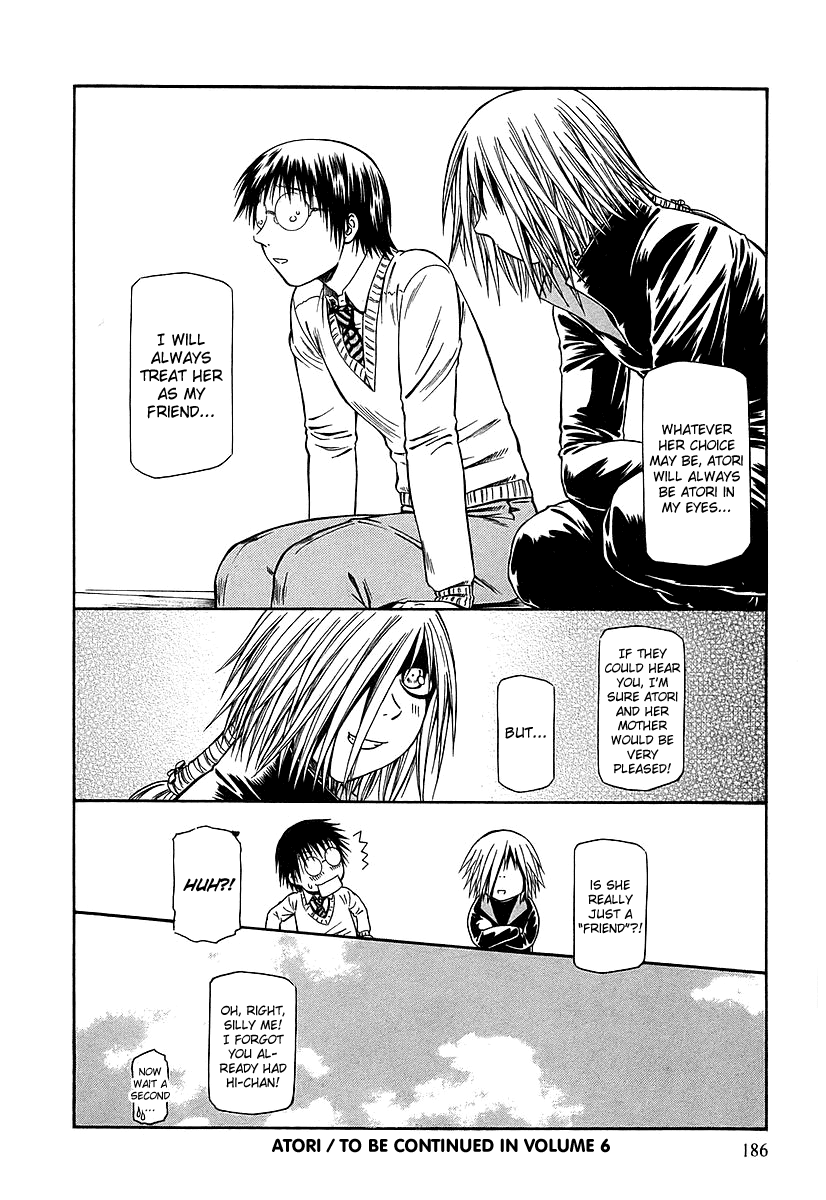 Atori Shou Chapter 26 page 32 - Chapter 26: Spring Snow
