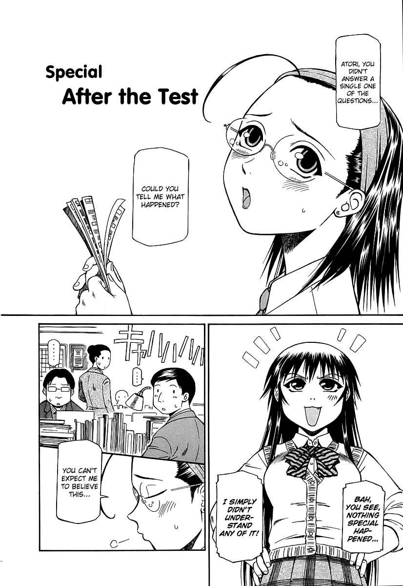 Atori Shou Chapter 26 page 34 - Chapter 26: Spring Snow