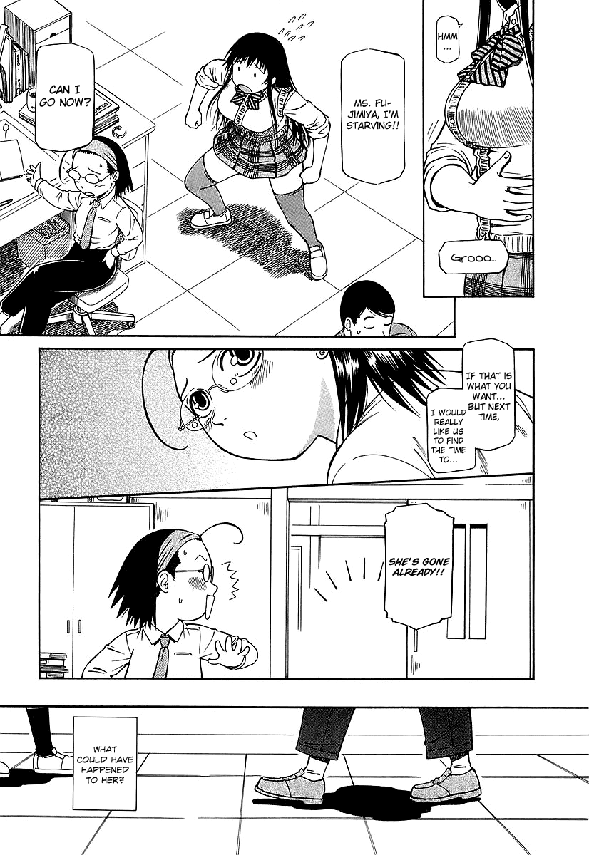 Atori Shou Chapter 26 page 35 - Chapter 26: Spring Snow