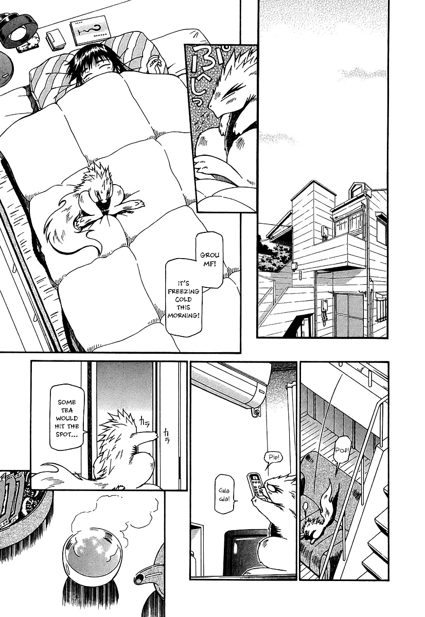 Atori Shou Chapter 26 page 6 - Chapter 26: Spring Snow