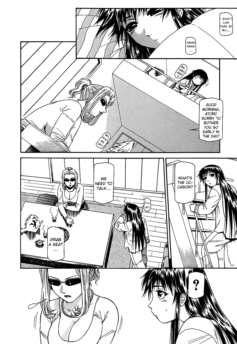 Atori Shou Chapter 26 page 7 - Chapter 26: Spring Snow