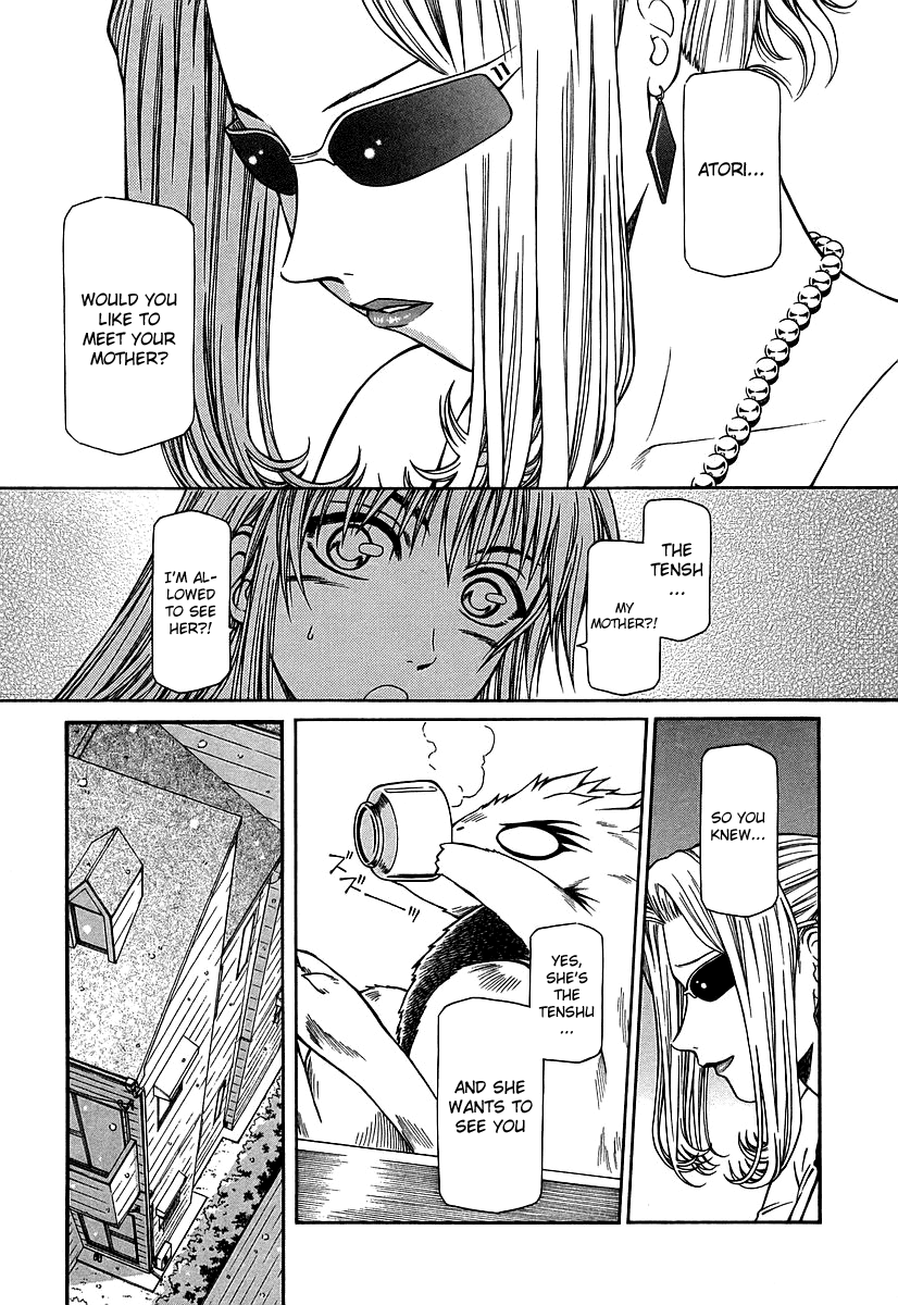 Atori Shou Chapter 26 page 8 - Chapter 26: Spring Snow