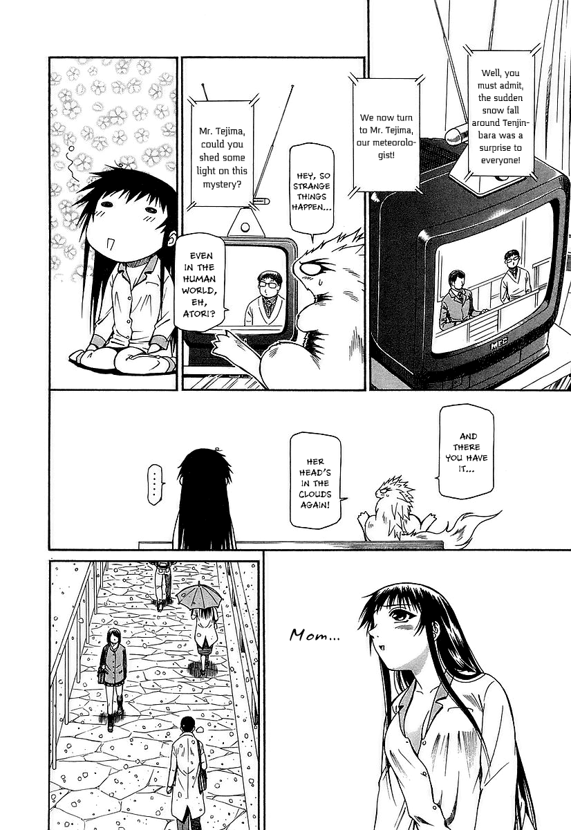 Atori Shou Chapter 26 page 9 - Chapter 26: Spring Snow