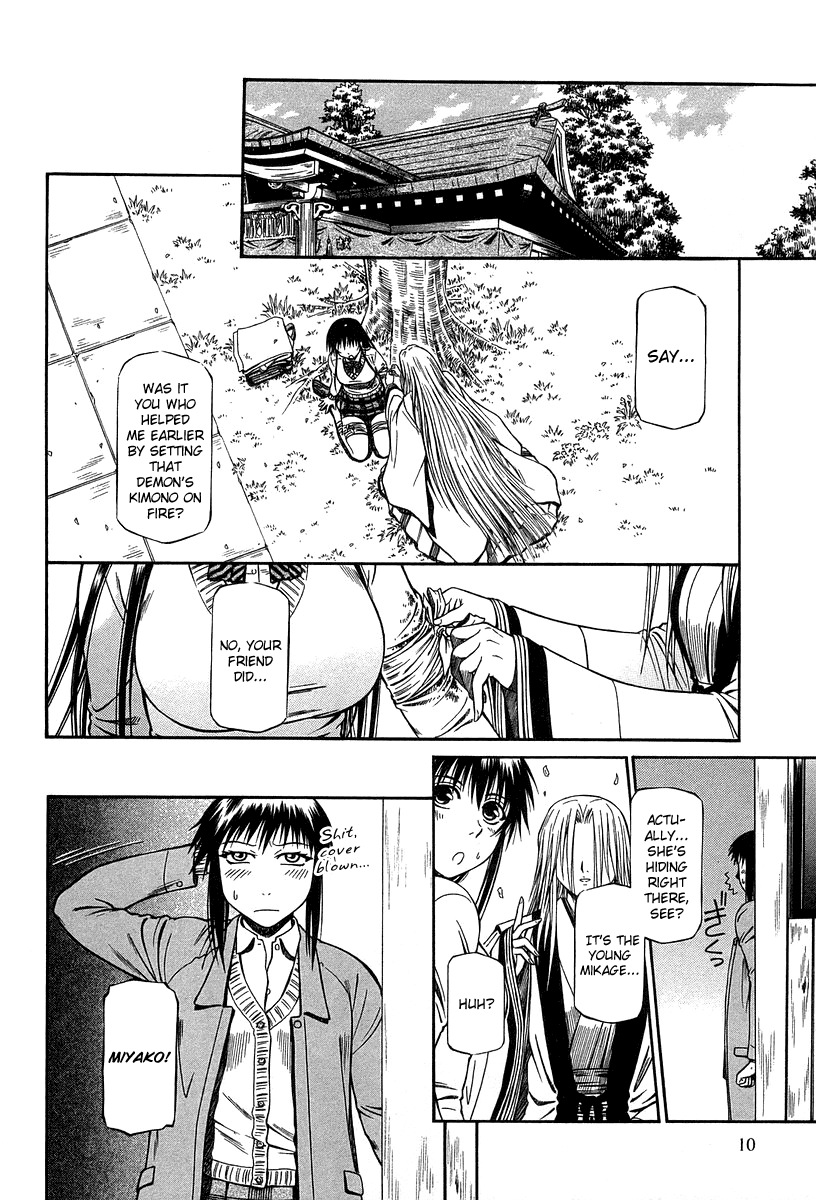 Atori Shou Chapter 27 page 15 - Chapter 27: Mother and Daughter