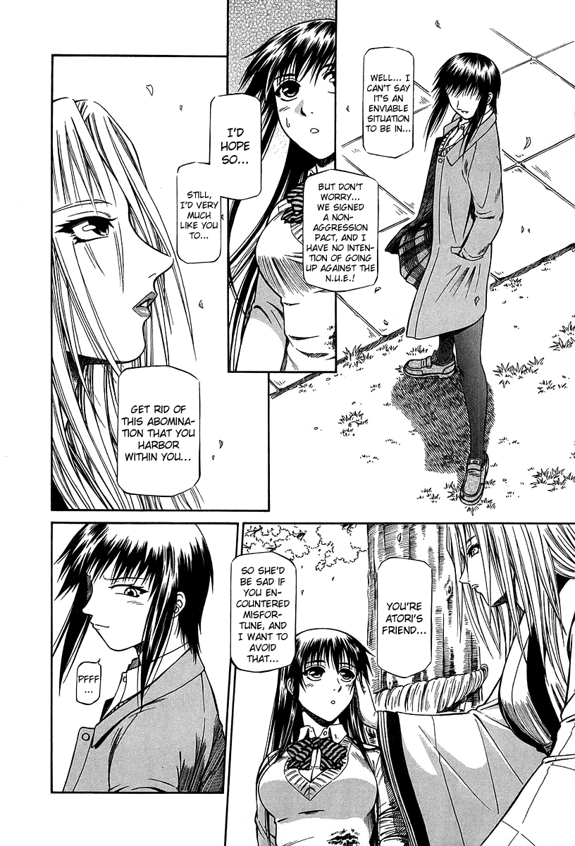 Atori Shou Chapter 27 page 17 - Chapter 27: Mother and Daughter