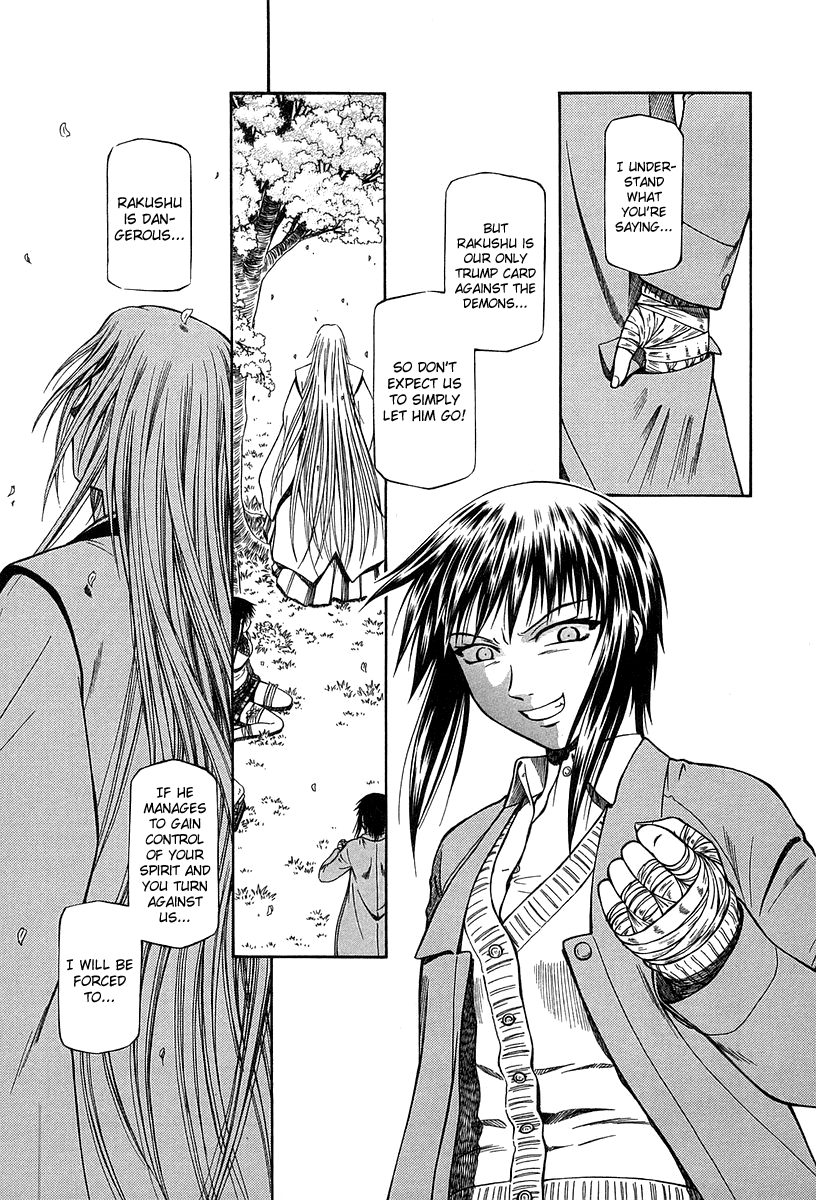 Atori Shou Chapter 27 page 18 - Chapter 27: Mother and Daughter