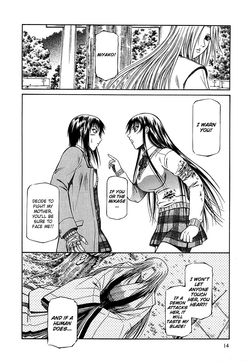 Atori Shou Chapter 27 page 19 - Chapter 27: Mother and Daughter