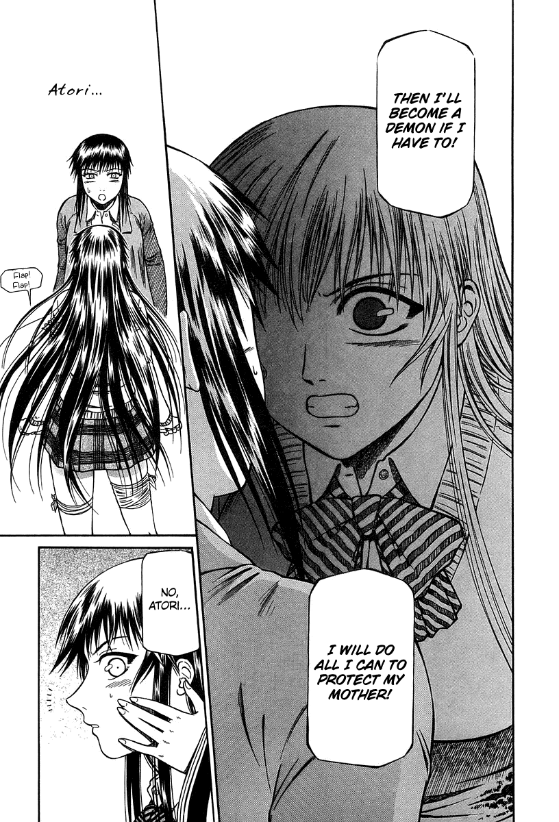 Atori Shou Chapter 27 page 20 - Chapter 27: Mother and Daughter