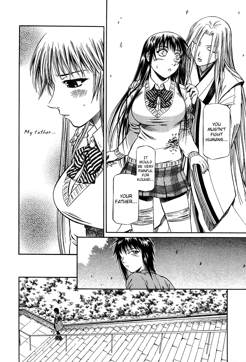 Atori Shou Chapter 27 page 21 - Chapter 27: Mother and Daughter