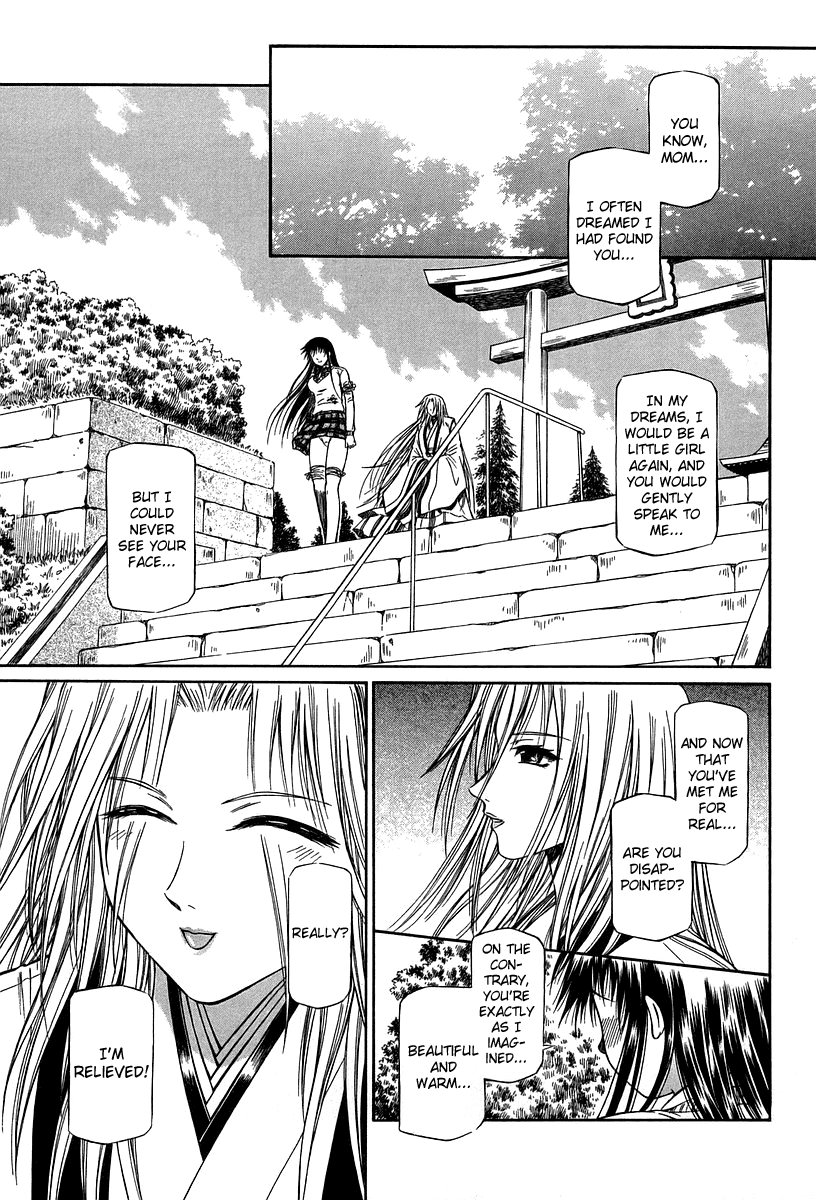Atori Shou Chapter 27 page 22 - Chapter 27: Mother and Daughter