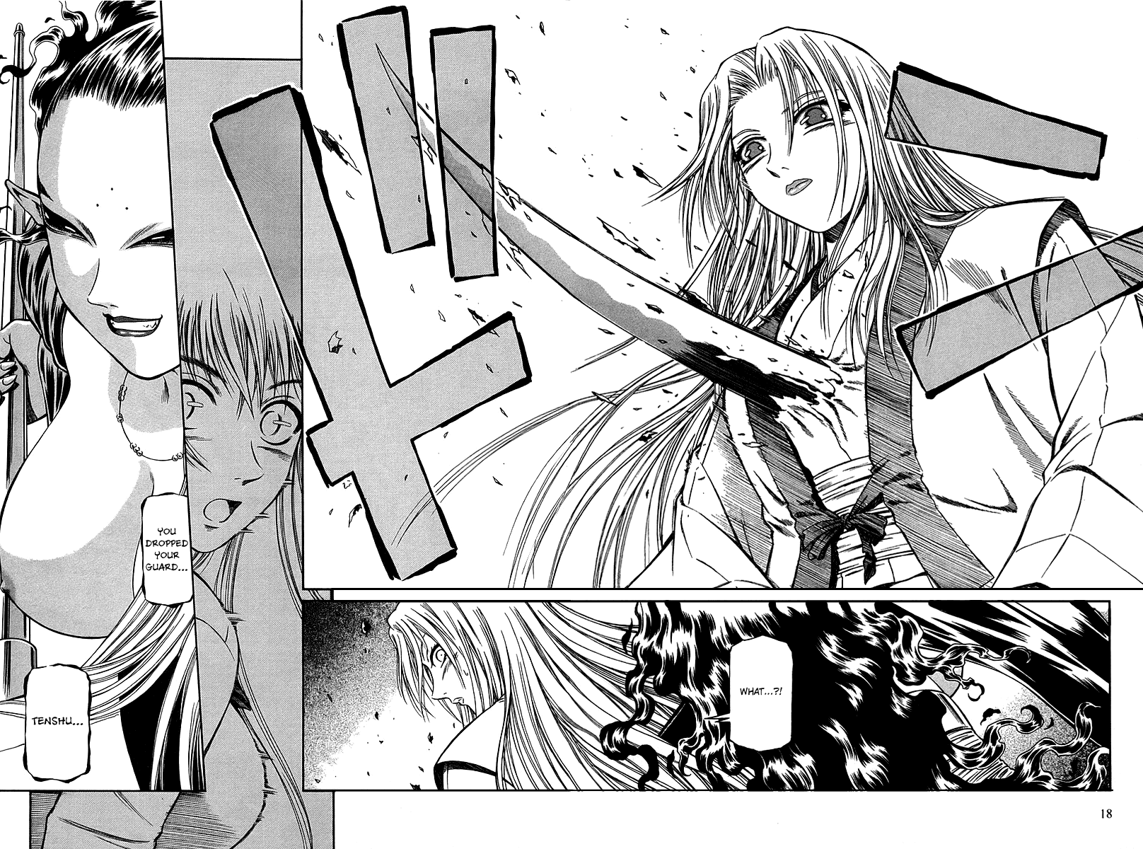 Atori Shou Chapter 27 page 23 - Chapter 27: Mother and Daughter