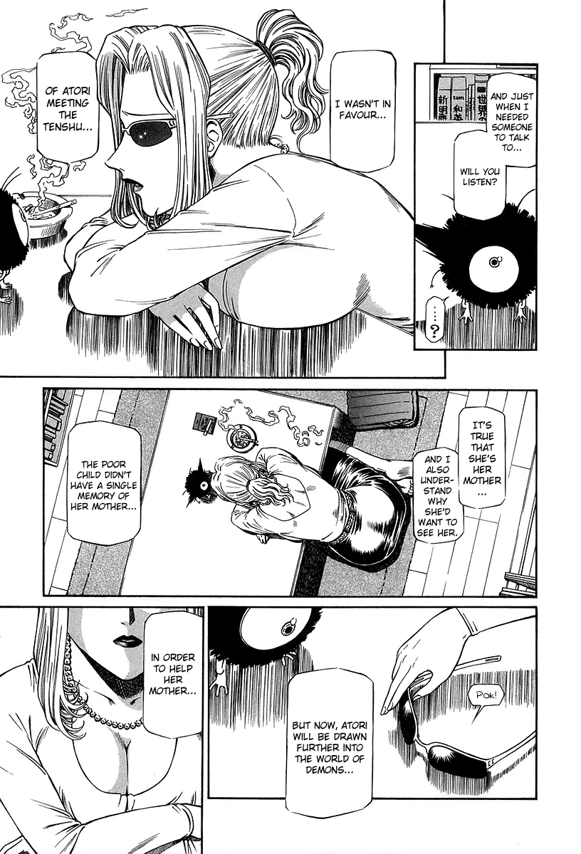 Atori Shou Chapter 27 page 25 - Chapter 27: Mother and Daughter
