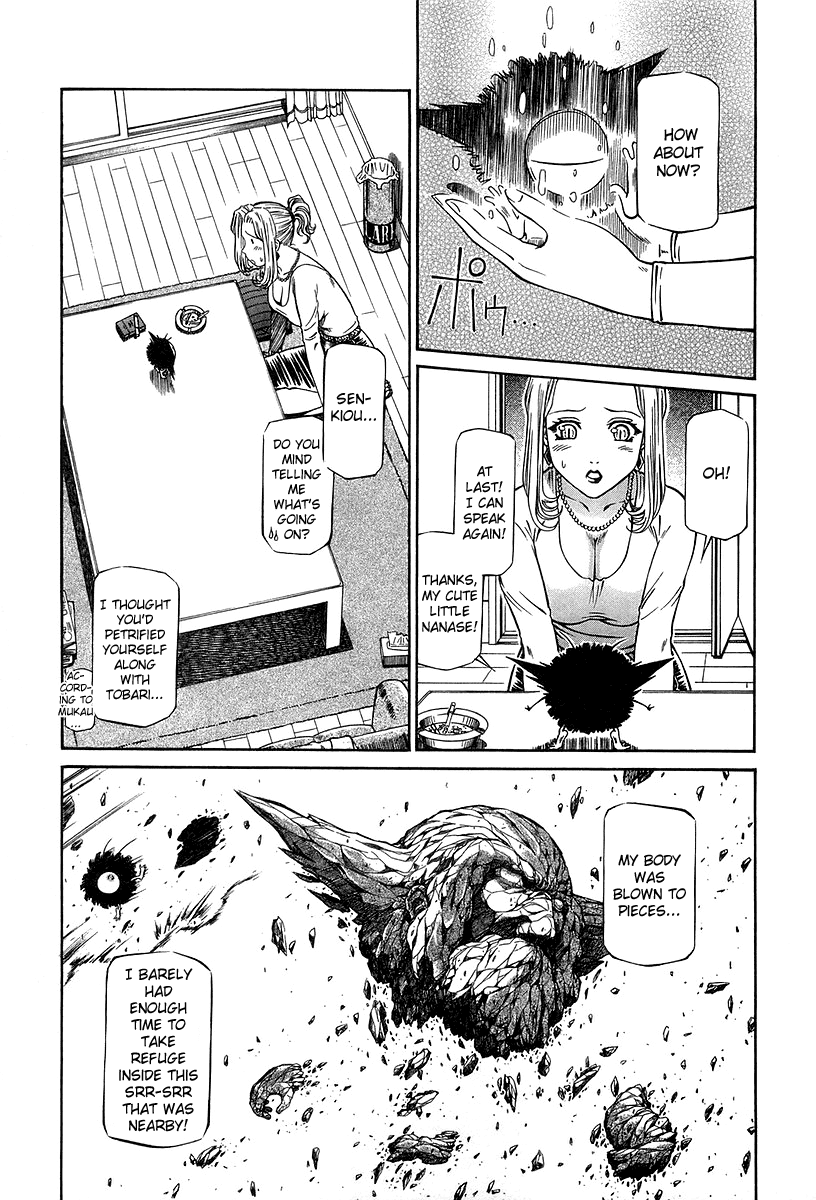 Atori Shou Chapter 27 page 29 - Chapter 27: Mother and Daughter