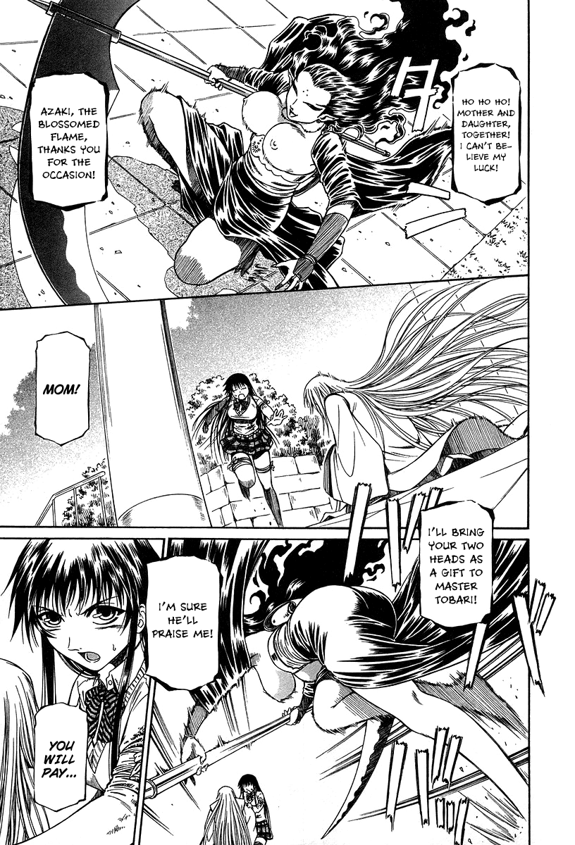 Atori Shou Chapter 27 page 31 - Chapter 27: Mother and Daughter