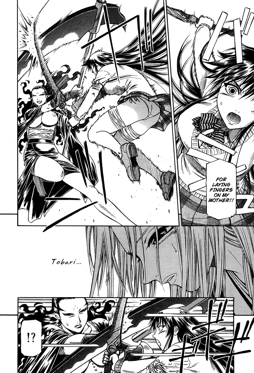 Atori Shou Chapter 27 page 32 - Chapter 27: Mother and Daughter