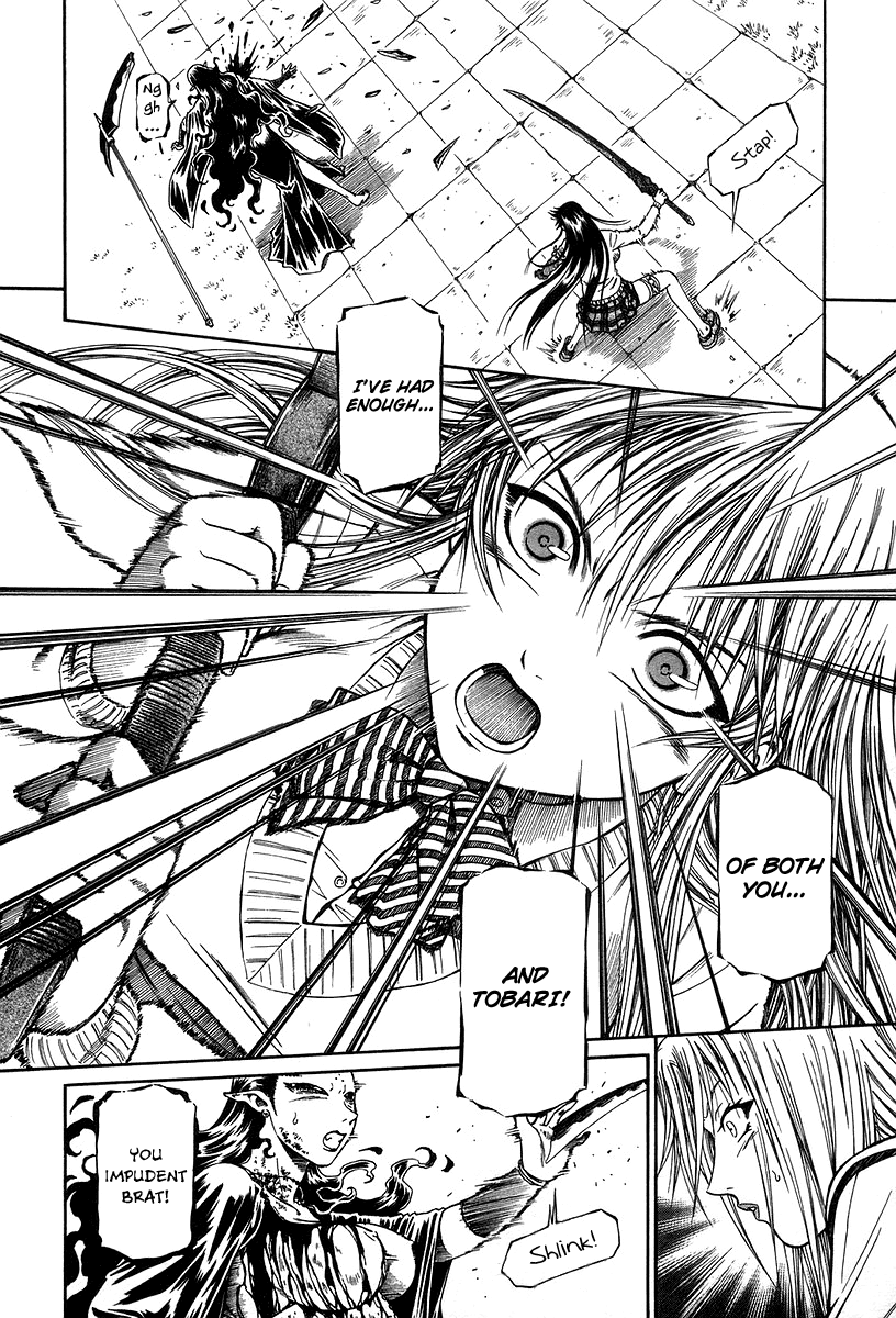Atori Shou Chapter 27 page 34 - Chapter 27: Mother and Daughter