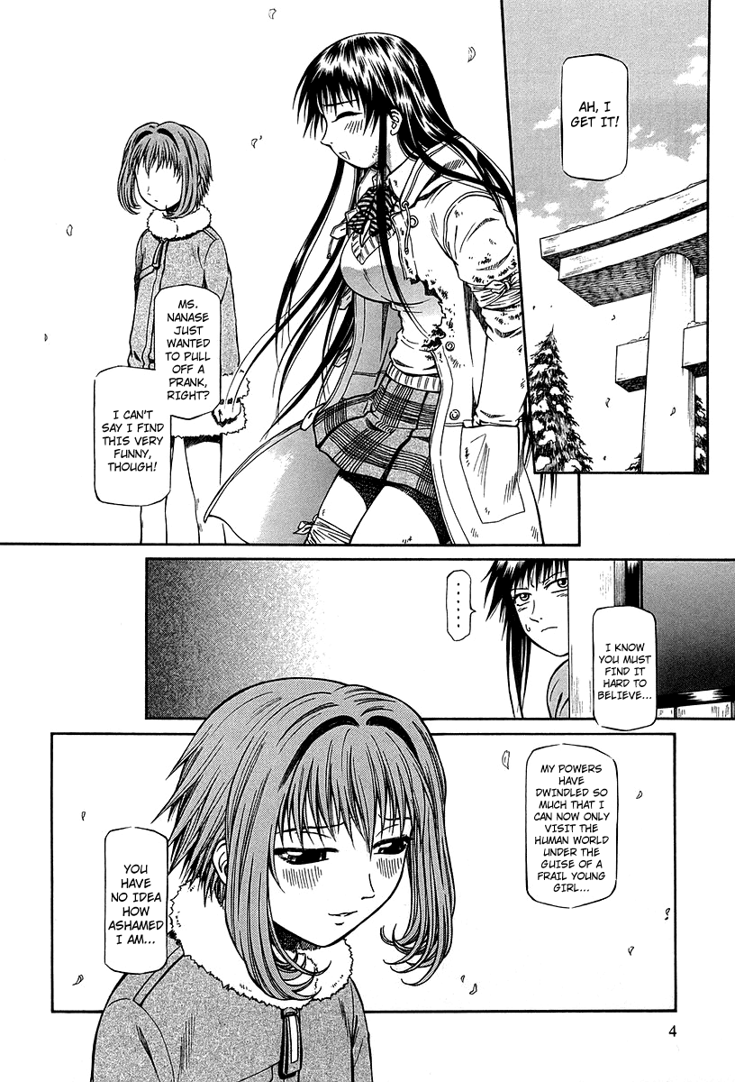 Atori Shou Chapter 27 page 9 - Chapter 27: Mother and Daughter