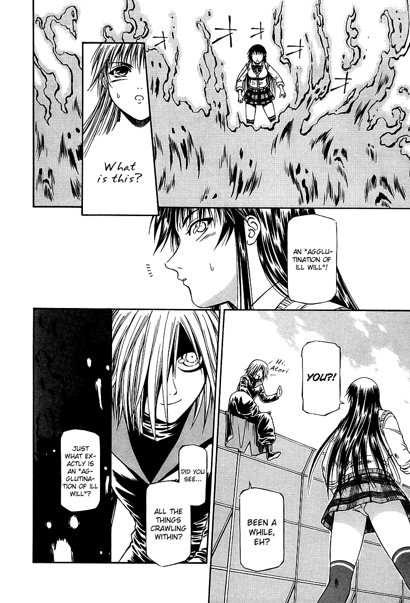 Atori Shou Chapter 28 page 11 - Chapter 28: Like a Dream