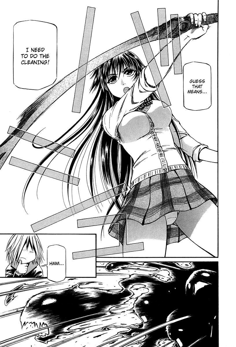 Atori Shou Chapter 28 page 14 - Chapter 28: Like a Dream