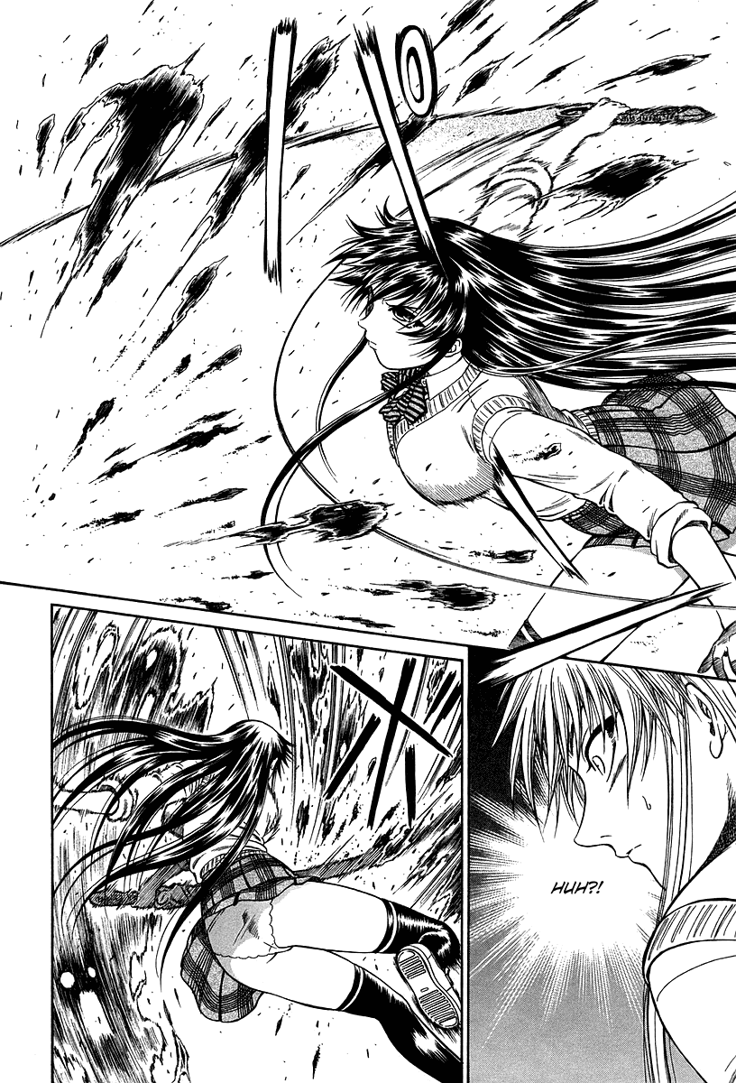 Atori Shou Chapter 28 page 15 - Chapter 28: Like a Dream