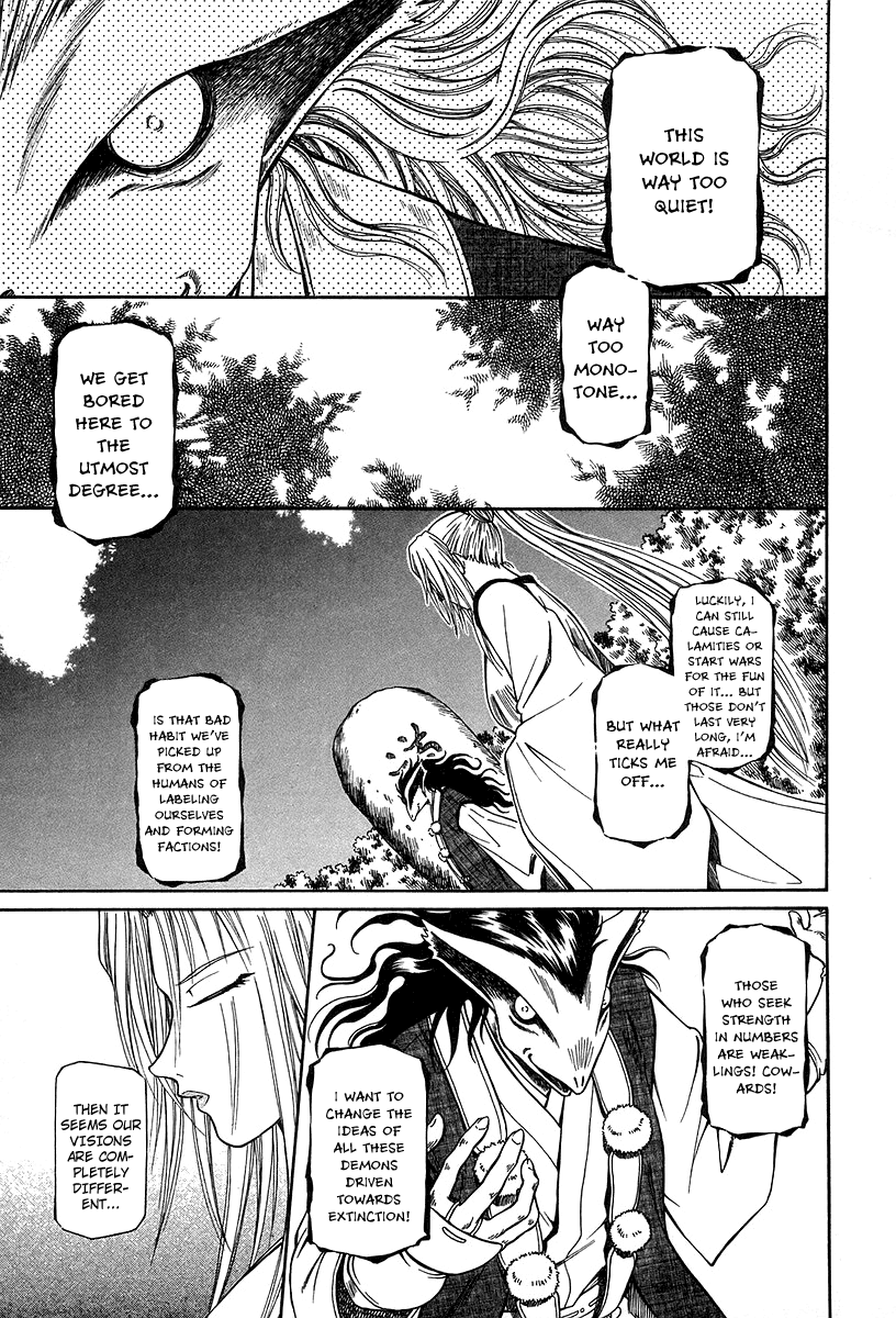 Atori Shou Chapter 28 page 20 - Chapter 28: Like a Dream