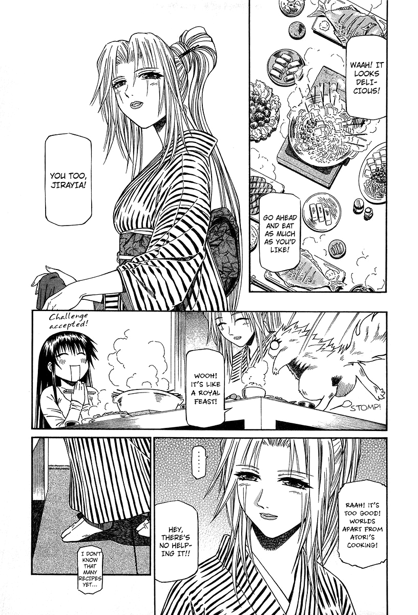 Atori Shou Chapter 28 page 3 - Chapter 28: Like a Dream