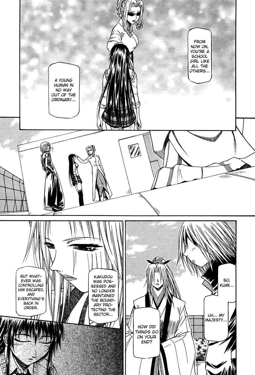 Atori Shou Chapter 28 page 30 - Chapter 28: Like a Dream