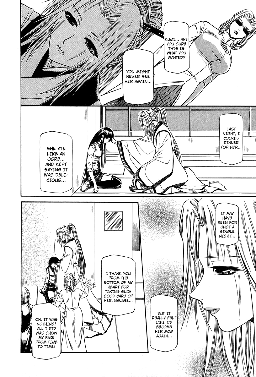 Atori Shou Chapter 28 page 31 - Chapter 28: Like a Dream