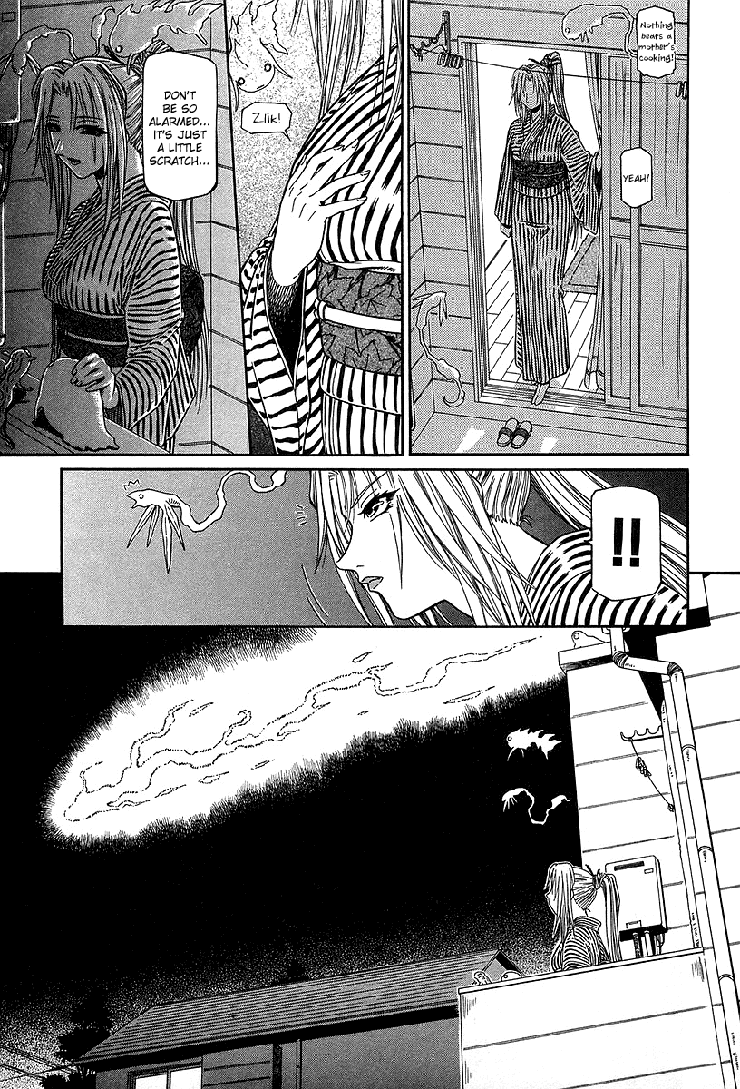 Atori Shou Chapter 28 page 4 - Chapter 28: Like a Dream