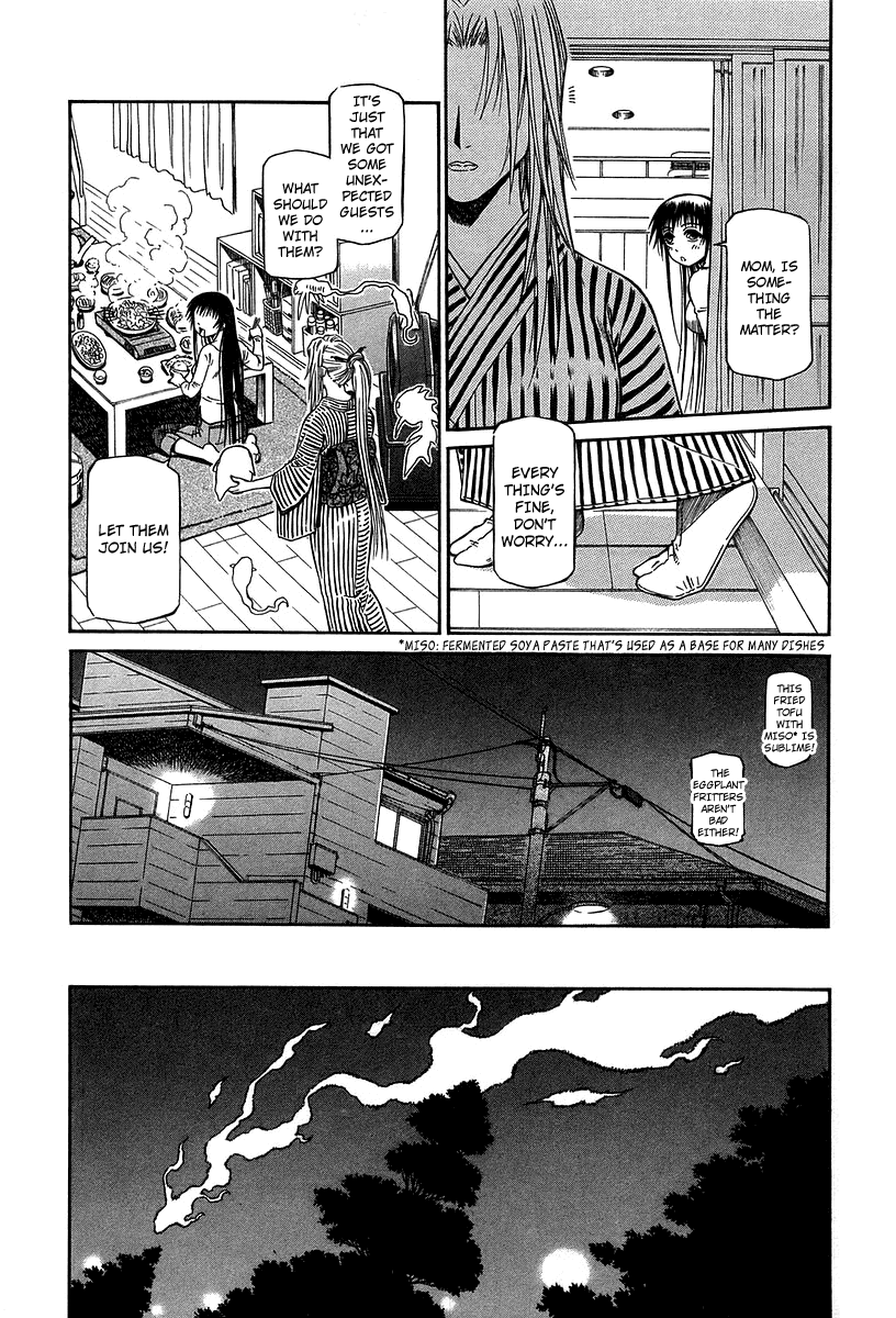 Atori Shou Chapter 28 page 5 - Chapter 28: Like a Dream
