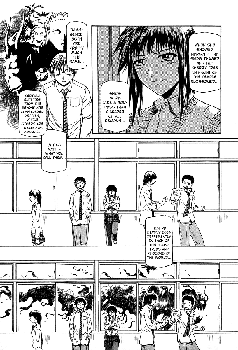Atori Shou Chapter 28 page 8 - Chapter 28: Like a Dream