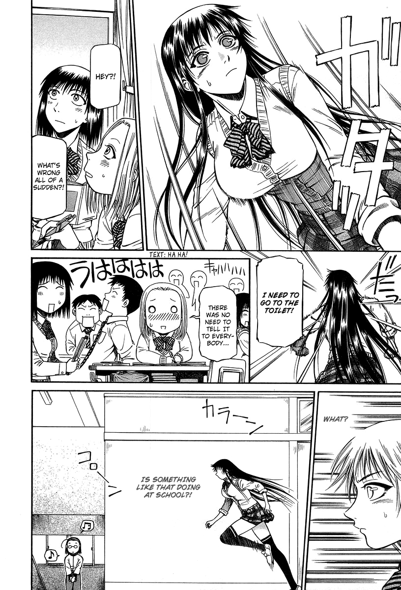Atori Shou Chapter 28 page 9 - Chapter 28: Like a Dream