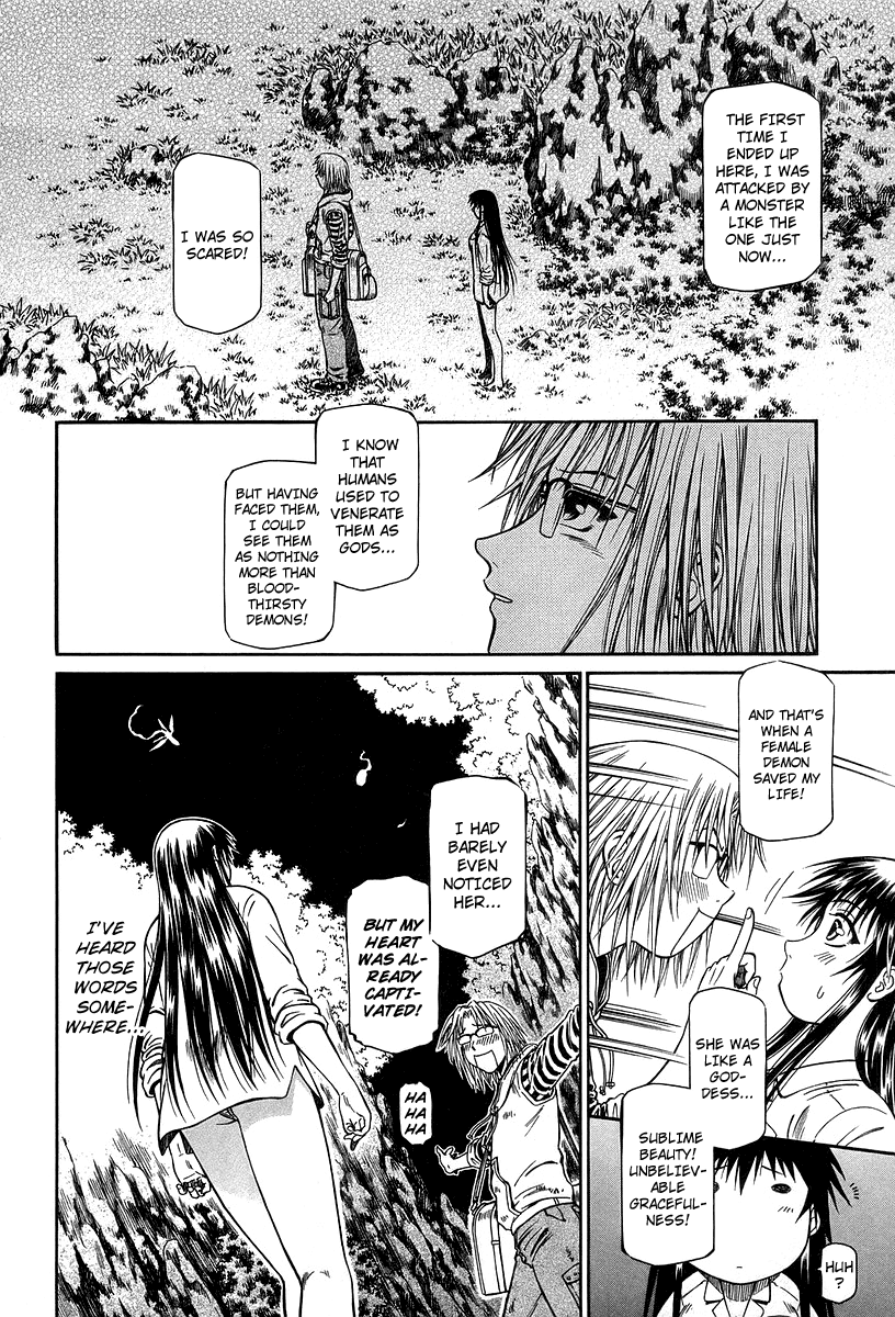 Atori Shou Chapter 31 page 11 - Chapter 31: Beyond the Memories